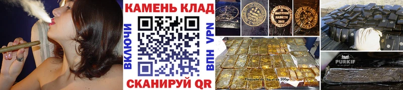 Купить где  Россошь  ГАШ Premium 