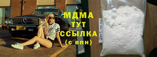 ешки Иннополис