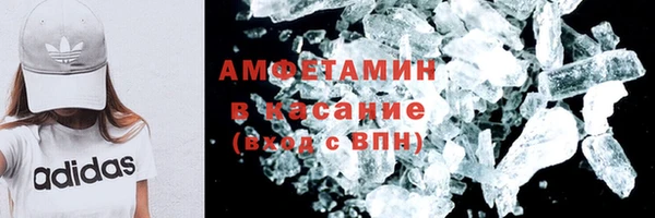 круглые Тайга