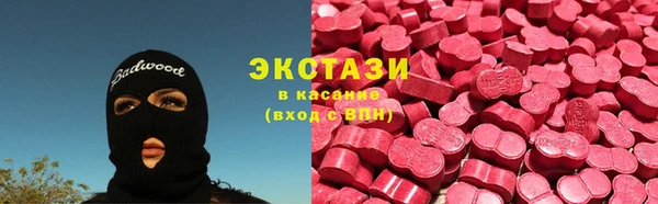индика Зерноград
