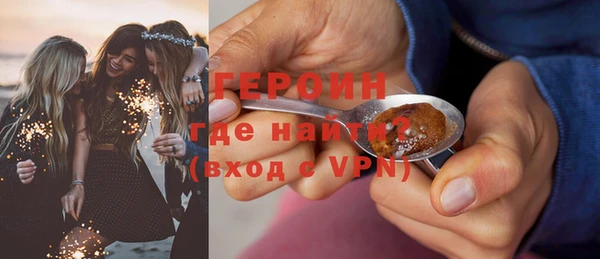 меф Сясьстрой