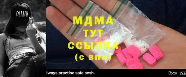 индика Зерноград
