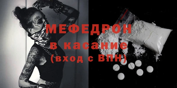 индика Зерноград