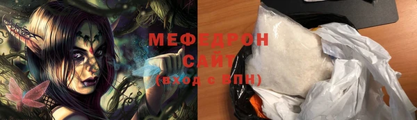 a pvp Зеленодольск