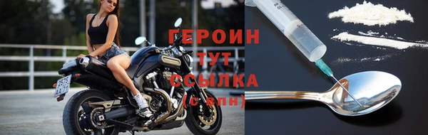a pvp Зеленодольск