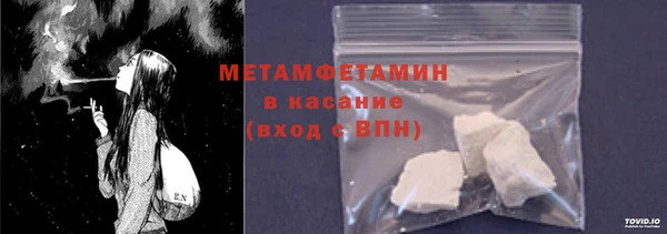 a pvp Зеленодольск