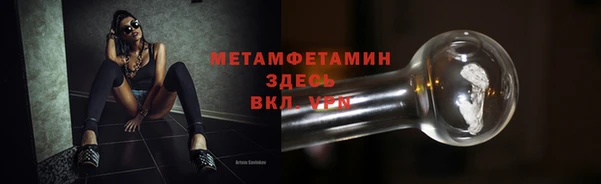индика Зерноград