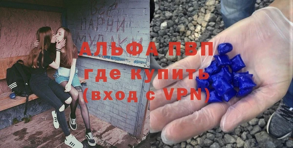 наркотики Зеленокумск