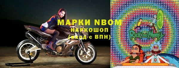 a pvp Зеленодольск