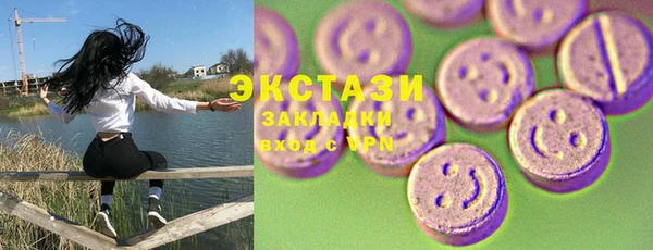 jwh Заволжье