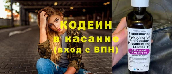a pvp Зеленодольск
