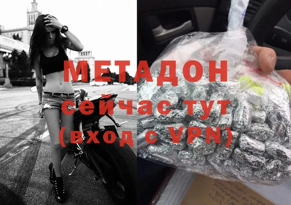 индика Зерноград