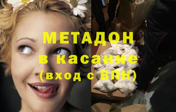 круглые Тайга