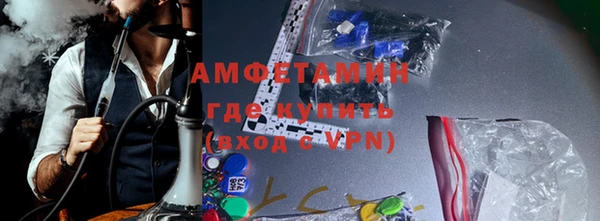 наркотики Зеленокумск