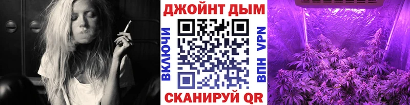 Шишки марихуана ГИДРОПОН  Купить где  Россошь 